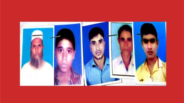 সাজার মেয়াদ শেষ তবুও ভারতের কারাগারে বন্দি বাংলাদেশি ৬ জেলে