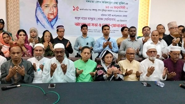 জঞ্জালের শহর বরিশালকে শান্তির শহর গড়তে চাই : খোকন সেরনিয়াবাত