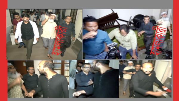 বরিশাল মেডিকেলে ছাত্রলীগ নেত্রীর র‍্যাগিং : সাংবাদিকদের ওপর চিকিৎসকদের হামলা