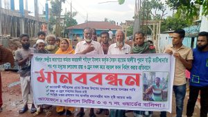 কারারক্ষীর বিরুদ্ধে অভিযোগের ফাইল গায়েব!