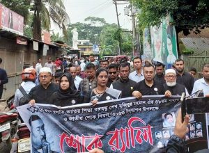 ‌বানারীপাড়ায় যথাযোগ্য মর্যাদায় জাতীয় শোক দিবস পালন