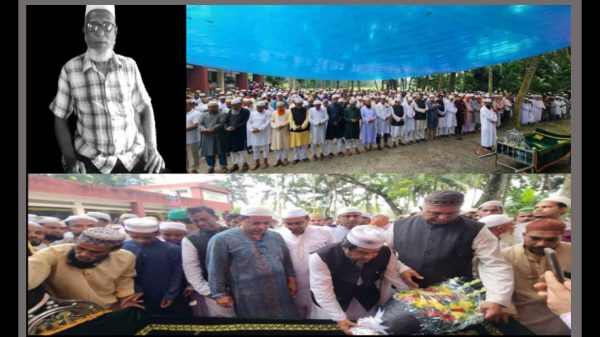 বানারীপাড়ায় উদয়কাঠি ইউনিয়ন আ'লীগের সভাপতি খলিলুর রহমানের দাফন সম্পন্ন