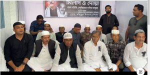 বরিশালে যথাযোগ্য মর্যাদায় জাতীয় শোক দিবস পালিত