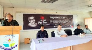 বরিশালে যথাযোগ্য মর্যাদায় জাতীয় শোক দিবস পালিত