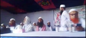বাউফলে ইসলামী আন্দোলনের তৃনমূল প্রতিনিধি সন্মেলন অনুষ্ঠিত