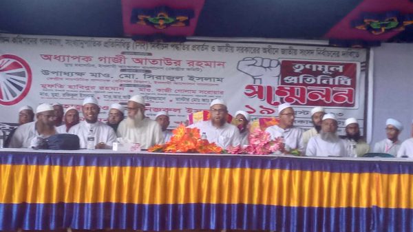বাউফলে ইসলামী আন্দোলনের তৃনমূল প্রতিনিধি সন্মেলন অনুষ্ঠিত