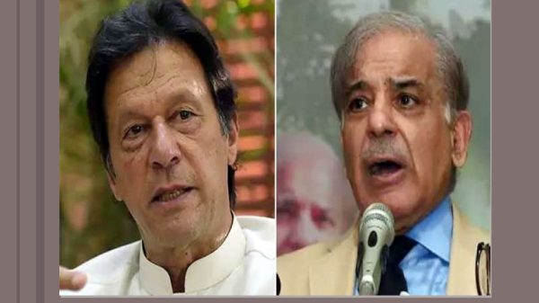 ইমরানের সাজা স্থগিত ইতিহাসের অন্ধকার অধ্যায় : শাহবাজ শরিফ