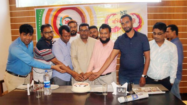 বরিশালে দৈনিক আজকের দর্পণ'র প্রতিষ্ঠা বার্ষিকী পালিত