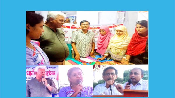 বানারীপাড়ায় জাতীয় স্থানীয় সরকার দিবস উন্নয়ন মেলা ২০২৩ শুরু