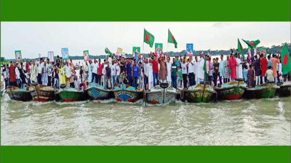 বানারীপাড়ায় প্রধানমন্ত্রীর জন্মদিন উপলক্ষে সন্ধ্যা নদীতে নৌ-র‍্যালি