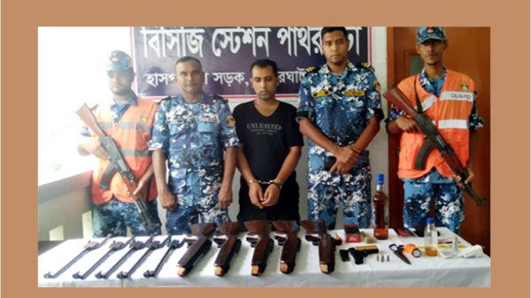 বরগুনায় বিআরটিসি বাস থেকে ৬টি আগ্নেয়াস্ত্র গ্রেপ্তার ১