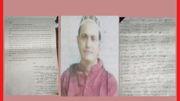 বাউফলে সেই মমিন চৌকিদারের বিরুদ্ধে শ'শ লোকের আদালতে অভিযোগ