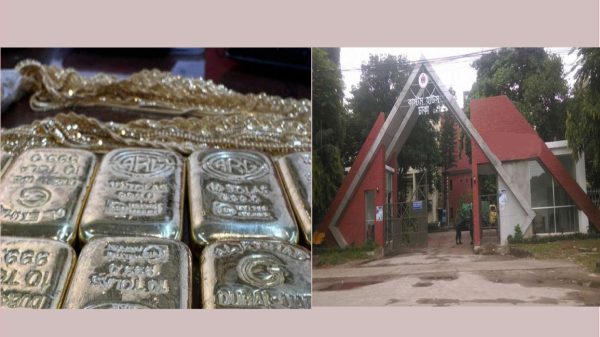 বিমানবন্দরে কাস্টমস হাউজের ভল্ট থেকে ৫৫ কেজি সোনা চুরি : ৪ কর্মকর্তা বরখাস্ত