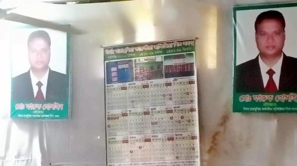 পটুয়াখালীর উত্তর চারাবুনিয়া ফারুকিয়া হাফিজিয়া এতিমখানায় এতিম নেই, বরাদ্দের লাখ লাখ টাকা লুটপাট!