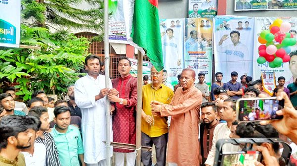 পটুয়াখালীতে ৯ বছর পর পৌর ছাত্রলীগের কর্মী সভায় বক্তারা যা বললেন