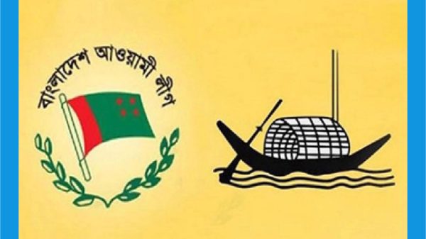 আওয়ামী লীগের মনোনয়ন পেলেন যারা
