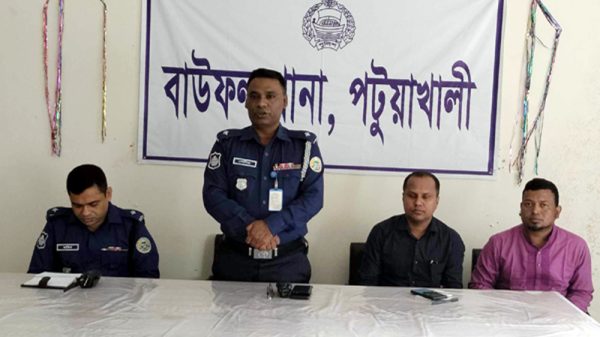 বাউফলে নবাগত ওসির সাথে সাংবাদিকদের মত বিনিময় সভা