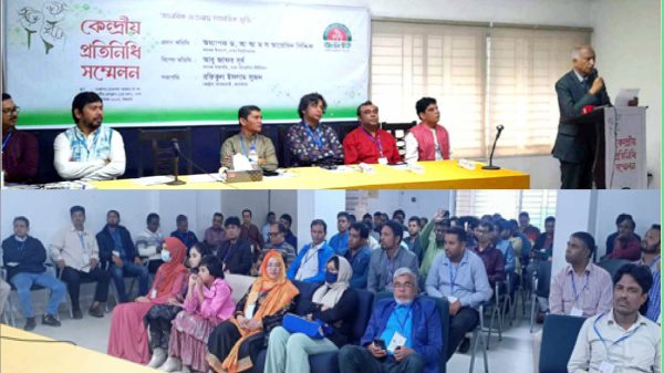 জনলোকের প্রতিনিধি সম্মেলনে' সাবেক ভিসি আ আ ম স আরেফিন সিদ্দিক যা বললেন