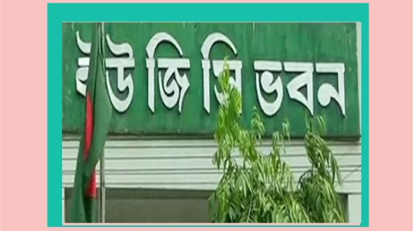 গুচ্ছে যুক্ত হচ্ছে পিরোজপুরের বঙ্গবন্ধু শেখ মুজিবুর রহমান বিজ্ঞান ও প্রযুক্তি বিশ্ববিদ্যালয় সহ নতুন তিন বিশ্ববিদ্যালয়