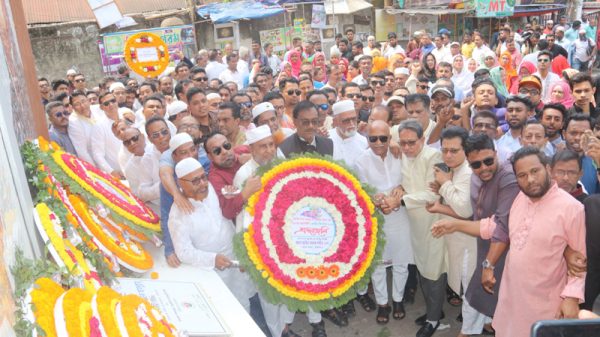 বরিশালে জাতির জনক বঙ্গবন্ধু শেখ মুজিবুর রহমানের ১০৪তম জন্মদিন ও জাতীয় শিশু দিবস পালন