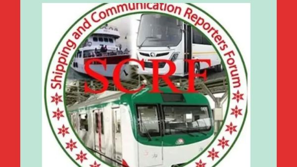 ড্রেজিংয়ে লাগামহীন দুর্নীতির কারণে ১০ নৌপথ পরিত্যক্ত : এসসিআরএফ