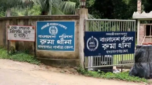 বান্দরবানে ব্যাংক লুট ও ম্যানেজারকে অপহরণের ঘটনায় ৪ মামলা