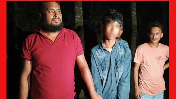 বরিশালে নিখোঁজ কিশোরের কঙ্কালের সন্ধান