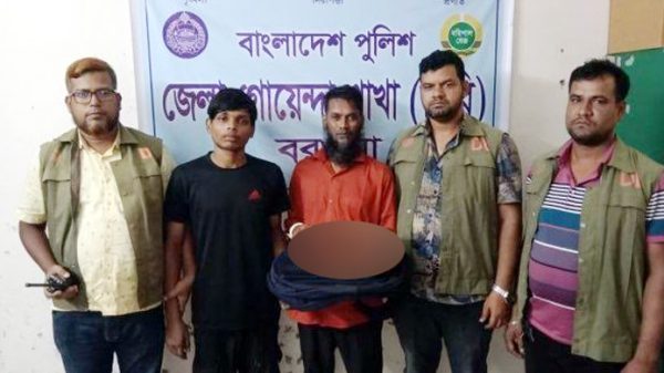 আমতলীতে ডিবির অভিযানে বরিশাল শহরের দুই মাদককারবারী আটক