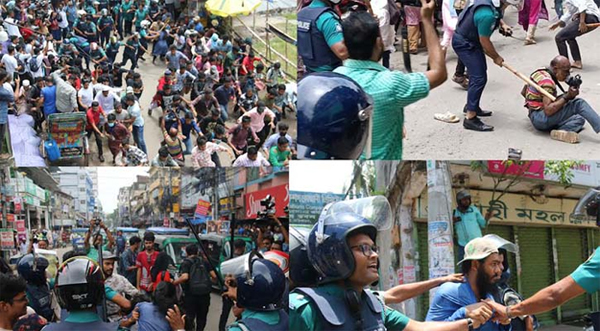 বরিশালে মার্চ ফর জাস্টিস কর্মসূচীতে আন্দোলনকারীদের ওপর পুলিশের লাঠিচার্জ, সাংবাদিকসহ আহত ১৫