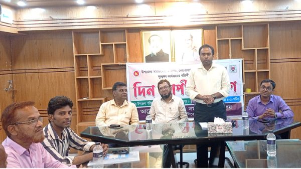 স্বরূপকাঠিতে সমাজসেবা অফিসের ক্ষুদ্র ঋনদান বিষয়ক প্রশিক্ষণ