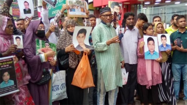 ‘আয়নাঘরে আটকদের বিষয়ে বুধবার জানাবে ডিজিএফআই’