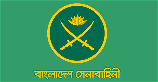 সেনাবাহিনীর শীর্ষ পদে রদবদল, মেজর জেনারেল জিয়াউল আহসানকে অব্যাহতি