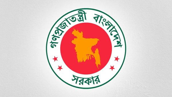 জাতীয় শোক দিবস উপলক্ষে ঘোষিত ১৫ আগস্টের ছুটি বাতিল