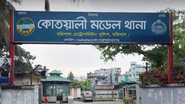 বরিশালে আইনজীবী সমিতির সম্পাদককে জিম্মি করে চাঁদা দাবির অভিযোগ