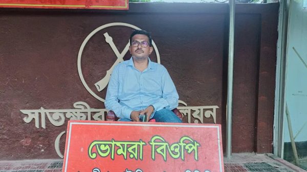 ভারতে পালিয়ে যাওয়ার সময় বরিশাল মহানগর আ'লীগ নেতা টুটুল আটক