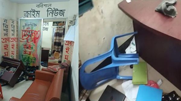 ‘বরিশাল ক্রাইম নিউজ’ পত্রিকা অফিসে হামলা-ভাঙচুর-লুট