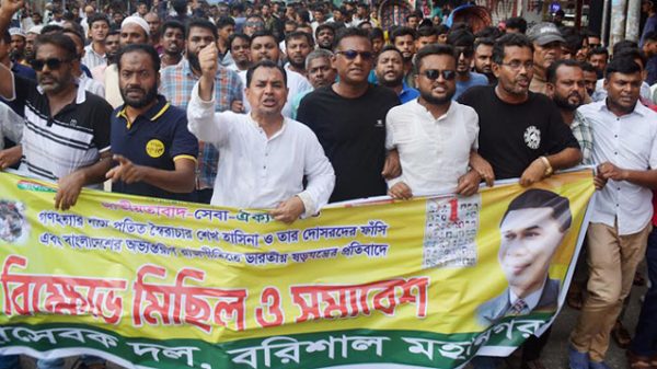 গণহত্যার দায়ে শেখ হাসিনা-তার দোসরদের ফাঁসির দাবি