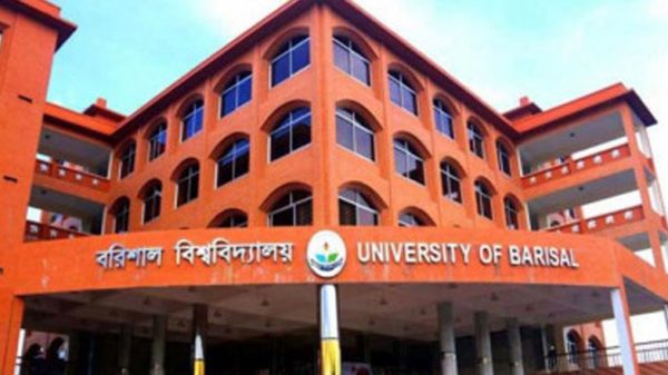 বরিশাল বিশ্ববিদ্যালয়ে যেতে শিক্ষার্থীদের বাস ভাড়া ফ্রি, সব ছাত্র/ছাত্রীদের আপনি সম্বোধন করতে হবে