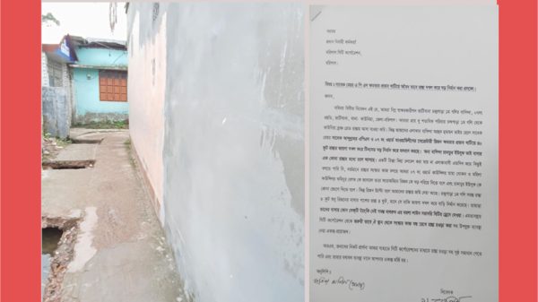 বিসিসির রাস্তা দখল করে ভাটিখানার চন্দ্রপাড়ায় আ'লীগ নেতা রিজনের ভবন নির্মাণ!