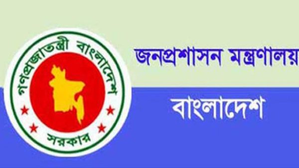 ২৫ জেলার ডিসি প্রত্যাহার