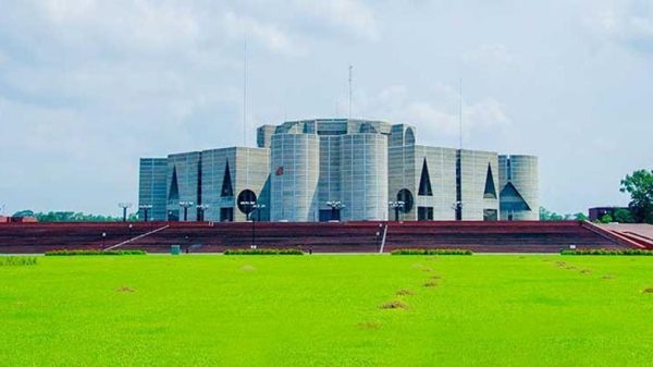 সংসদ বিলুপ্ত ঘোষণা