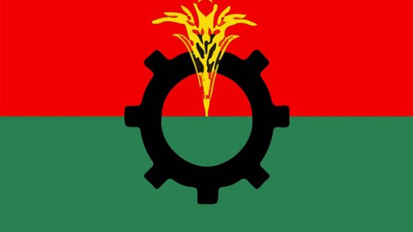 ১৪ ও ১৫ আগস্ট সারা দেশে বিএনপির অবস্থান কর্মসূচি