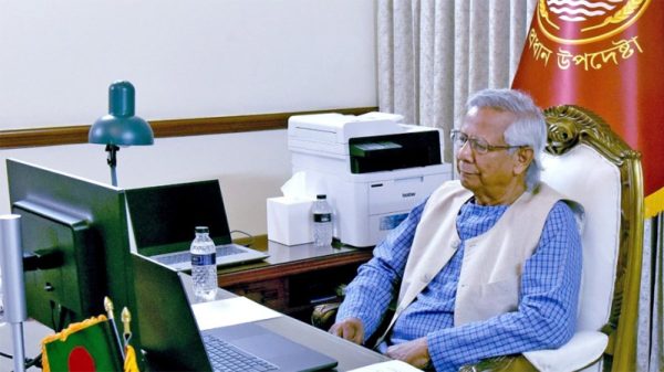 অবাধ, সুষ্ঠু ও অংশগ্রহণমূলক নির্বাচন তৈরিতে সরকার প্রতিশ্রুতিবদ্ধ : ড. ইউনূস