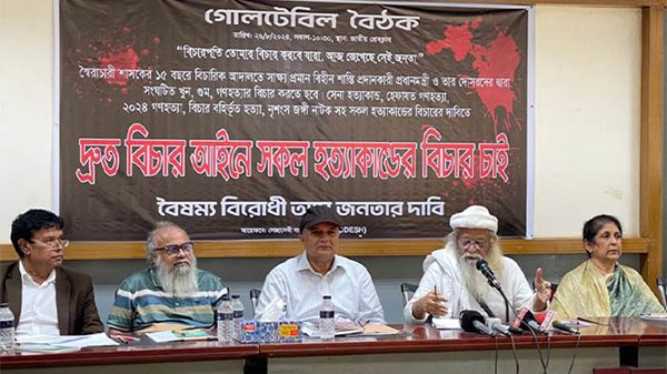 দিল্লি কখনোই একটা স্বাধীন বাংলাদেশ হতে দেবে না : ফরহাদ মজহার