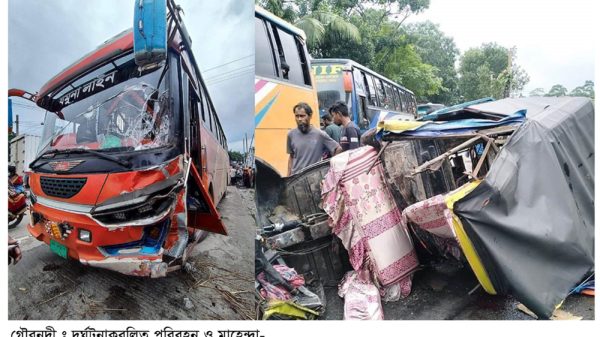 গৌরনদীতে সড়ক দুর্ঘটনায় মা-ছেলে নিহত