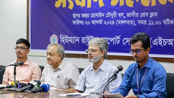 ছাত্র-জনতার আন্দোলনে ৮১৯ জনের মৃত্যু : এইচআরএসএস