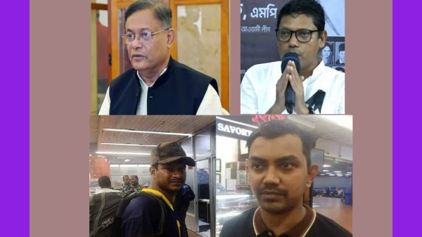 বিমানবন্দরে আটক হাছান মাহমুদ, সাবেক প্রতিমন্ত্রী পলক ও ছাত্রলীগের প্রভাবশালী দুই নেতা