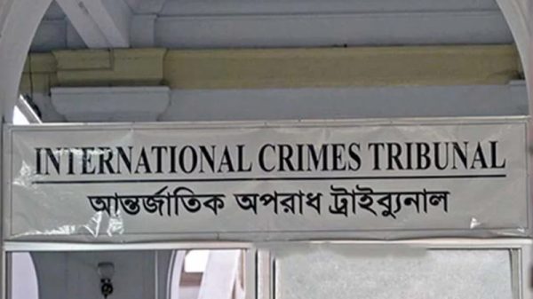৩২ সাংবাদিকসহ ৫২ জনের বিরুদ্ধে আন্তর্জাতিক অপরাধ ট্রাইব্যুনালে অভিযোগ