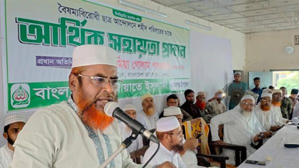 জামায়াতকে নিষিদ্ধ করে হাসিনা নিজেই নিষিদ্ধ হয়ে গেছে : গোলাম পরওয়ার