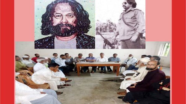 উজিরপুরে মেজর এম এ জলিল স্মৃতি সংরক্ষণ কমিটি গঠন, বীর উত্তম খেতাবে ভূষিত করার দাবি